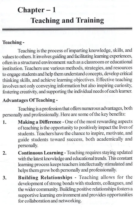 A Compilation Book for Ν.Τ.Ε.Τ. (National Teachers Eligibility Test- As Per the NCISM Syllabus for M.D (Ayurveda) Students) - Retail Maharaj