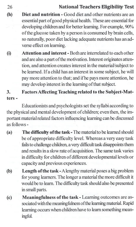 A Compilation Book for Ν.Τ.Ε.Τ. (National Teachers Eligibility Test- As Per the NCISM Syllabus for M.D (Ayurveda) Students) - Retail Maharaj