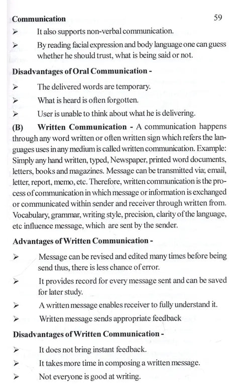 A Compilation Book for Ν.Τ.Ε.Τ. (National Teachers Eligibility Test- As Per the NCISM Syllabus for M.D (Ayurveda) Students) - Retail Maharaj