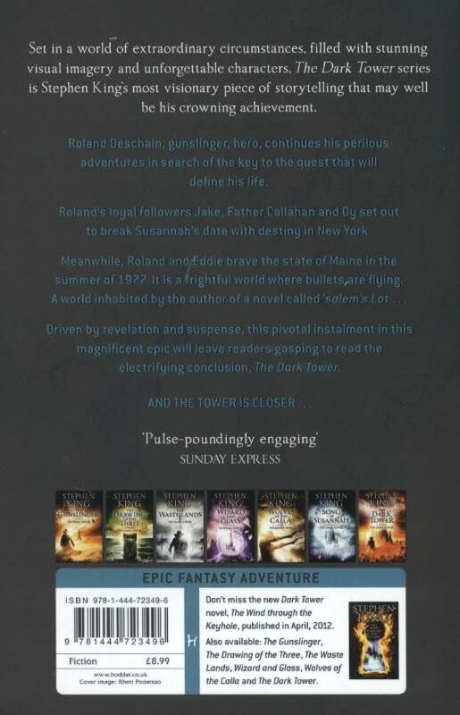 THE DARK TOWER VI: SONG OF SUSANNAH (REISSUES) - Retail Maharaj