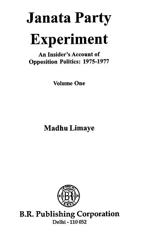 Janata Party Experiment (An Insider's Account of Opposition Politics: 1975-1980) Set of 2 Volumes - Retail Maharaj