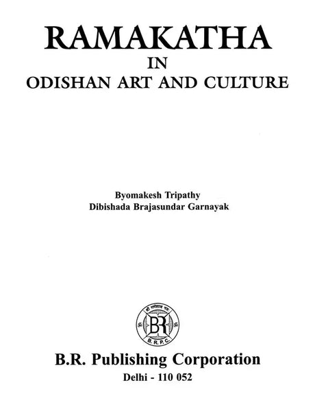 Ramakatha in Odishan Art and Culture - Retail Maharaj