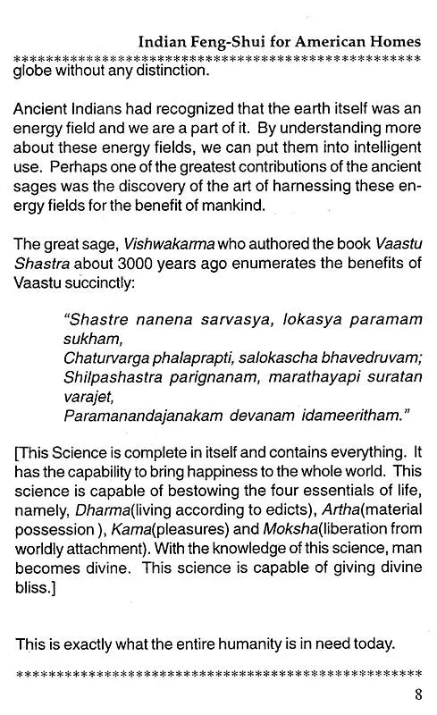 Indian Fengshui for American Homes: Business & Industries (For an Assured Life of Health, Happiness and Prosperity)