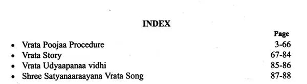 Shree Satyanaaraayana Vrata (Complete Ritualistic Pooja Procedure)
