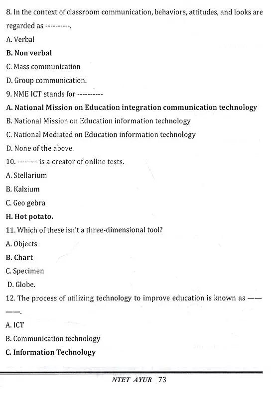 NTET- Ayur - Retail Maharaj