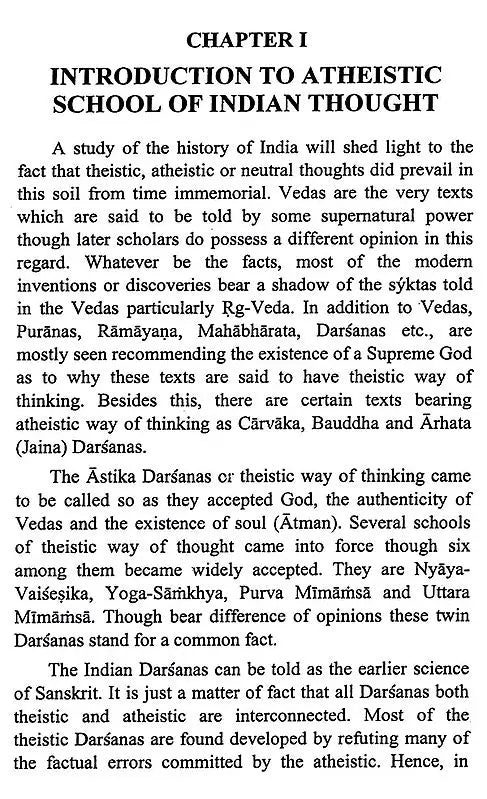 Theism of Udayana with Special Reference to Nyaya Kusumanjali - Retail Maharaj