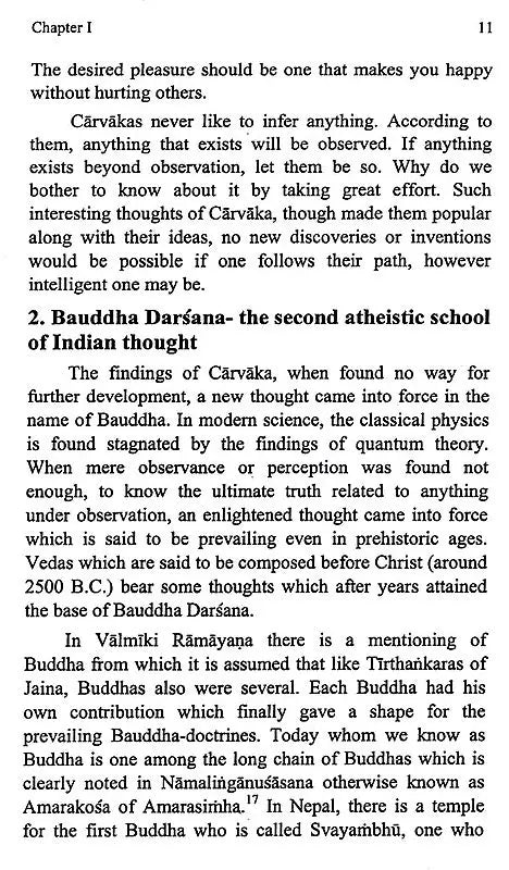 Theism of Udayana with Special Reference to Nyaya Kusumanjali - Retail Maharaj