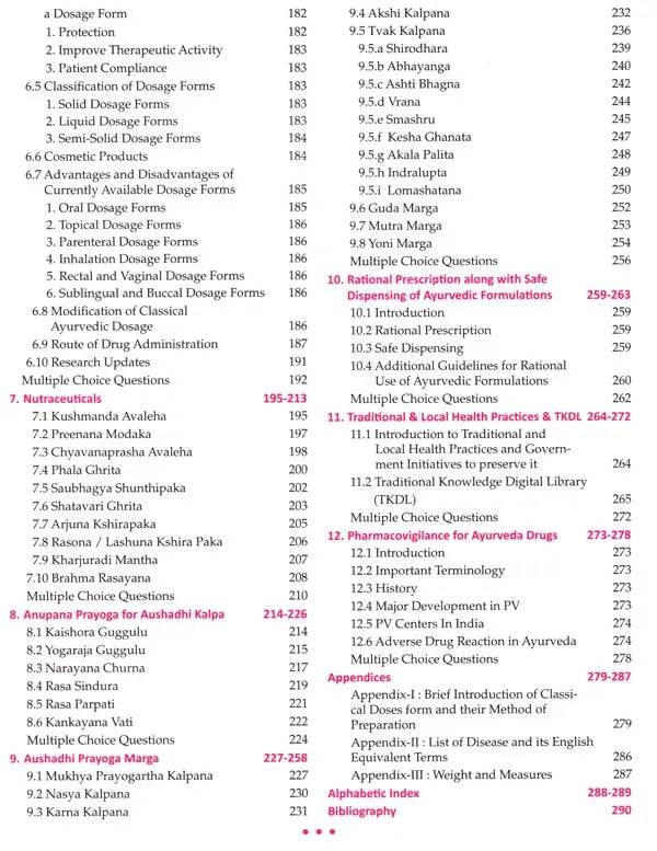 A Textbook of Rasashastra and Bhaishajya Kalpana (Part-2: Ayurvediya Aushadhi Prayoga Vigyana) - Retail Maharaj