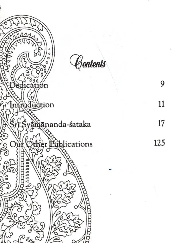 Sri Syamananda Sataka- The Glory of Sri Syamananda Gopi - Retail Maharaj