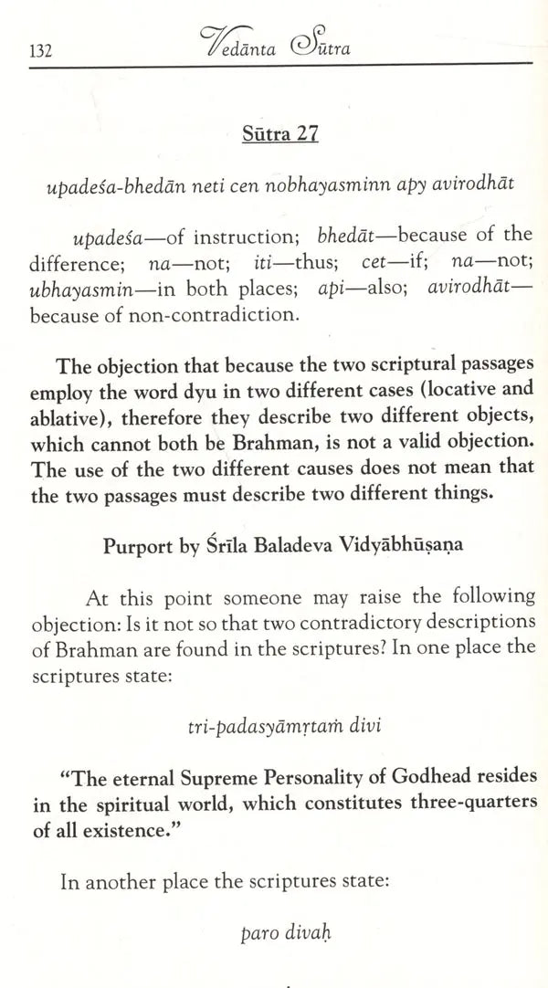 Vedanta Sutra with the Commentary of Baladeva Vidyabhushana (Set of 2 Volumes) - Retail Maharaj