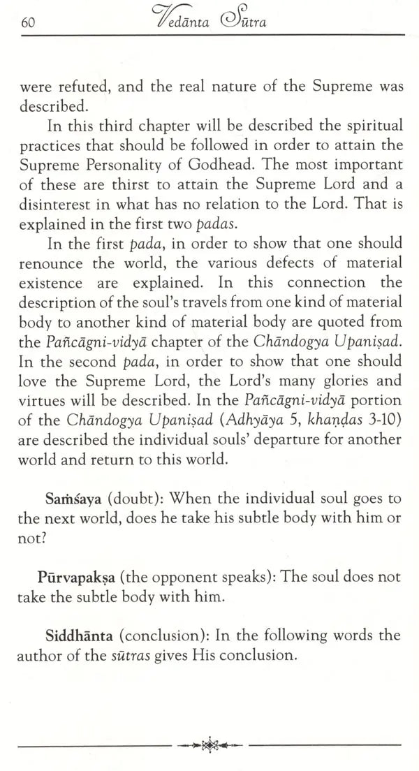 Vedanta Sutra with the Commentary of Baladeva Vidyabhushana (Set of 2 Volumes) - Retail Maharaj