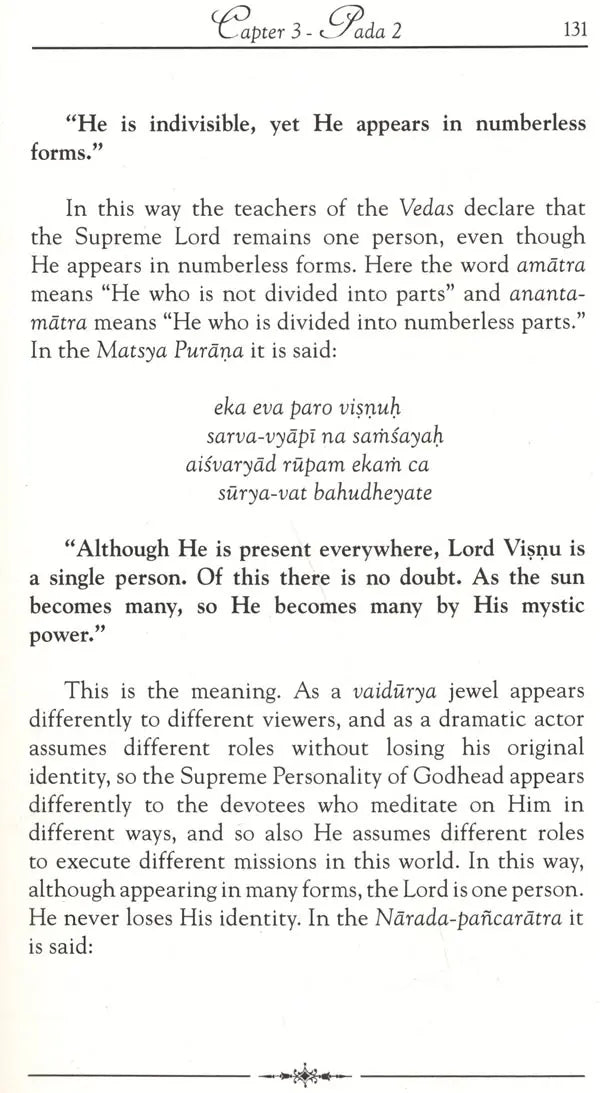 Vedanta Sutra with the Commentary of Baladeva Vidyabhushana (Set of 2 Volumes) - Retail Maharaj