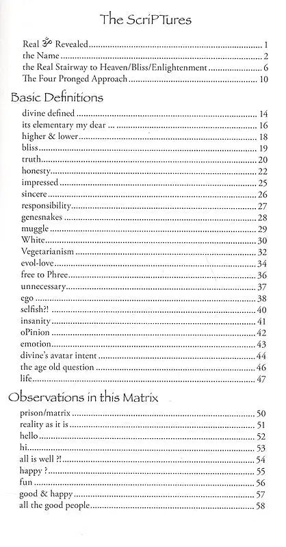 P's Gita Scriptures for the Now - Retail Maharaj