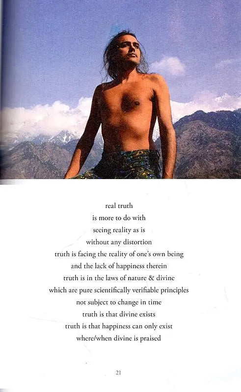 P's Gita Scriptures for the Now - Retail Maharaj