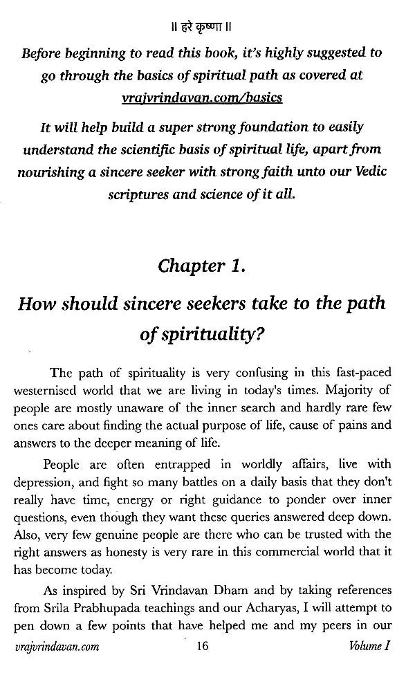 Demystifying the Mystical Vrindavan: Diving in the Innermost Confidential Vraj Prema Bhakti - Retail Maharaj