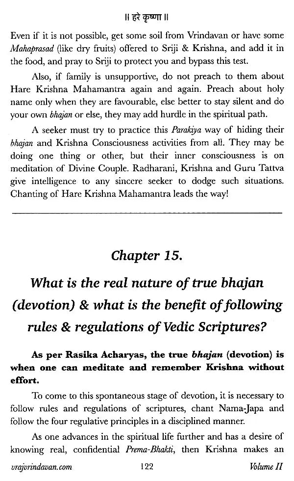 Demystifying the Mystical Vrindavan: Diving in the Innermost Confidential Vraj Prema Bhakti - Retail Maharaj
