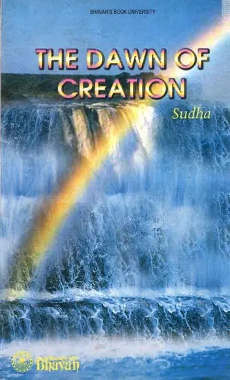 The Dawn of Creation - Retail Maharaj
