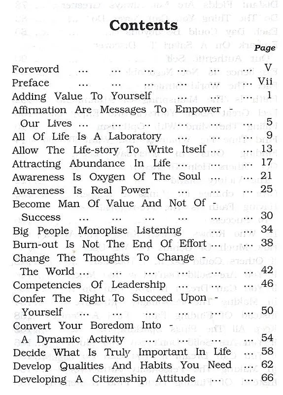 Let There Be Light- Inner Light - Retail Maharaj