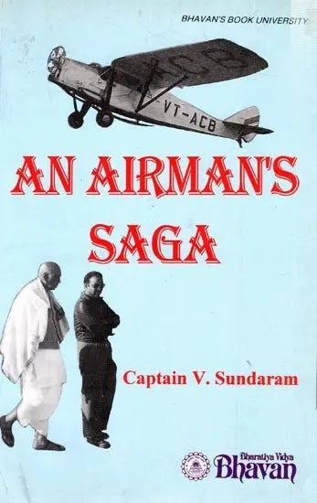 An Airman's Saga (An Old and Rare Book) - Retail Maharaj