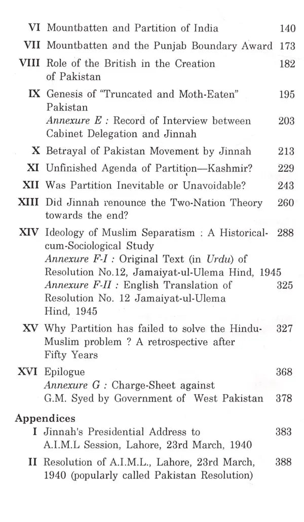 Understanding Partition (India Sundered Muslims Fragmented)- Separation, Not Liquidation ! - Retail Maharaj