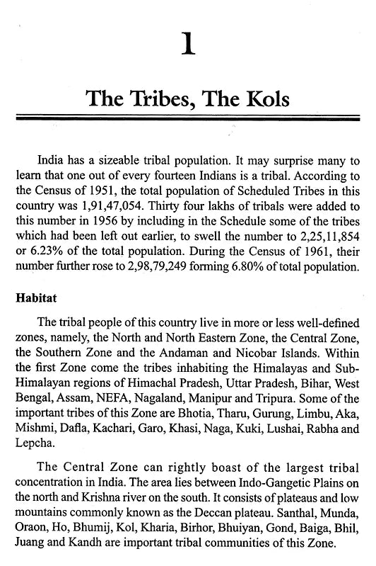 The Kols of Patha - Retail Maharaj