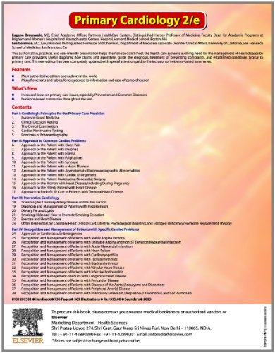 Primary Cardiology - Retail Maharaj