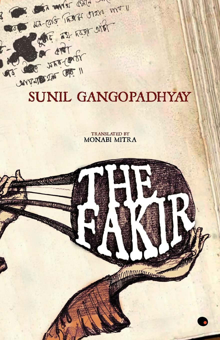 The Fakir - Retail Maharaj