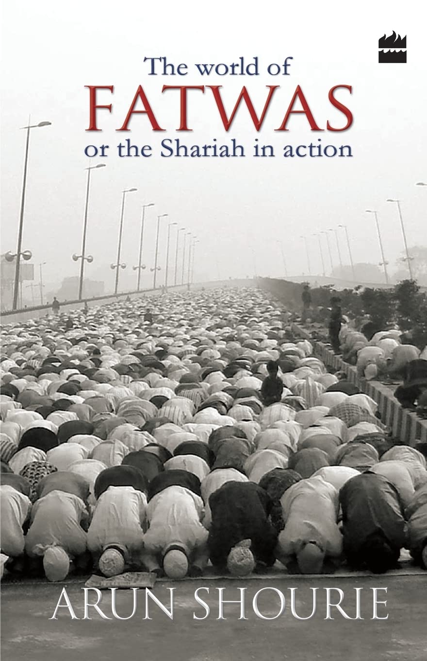The World of Fatwa: or the Shariah in Action - Retail Maharaj