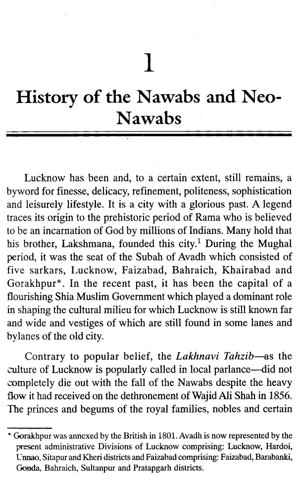 Vanishing Culture of Lucknow - Retail Maharaj