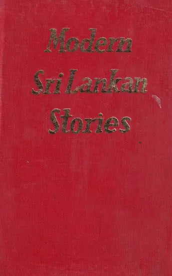 Modern Sri Lankan Stories-An Anthology - Retail Maharaj