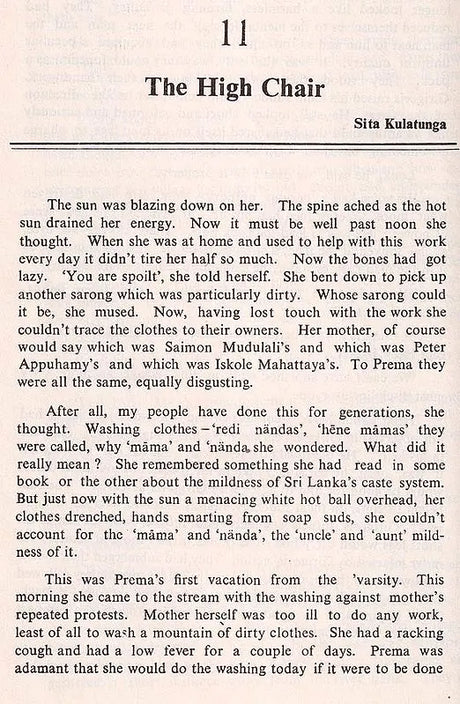 Modern Sri Lankan Stories-An Anthology - Retail Maharaj