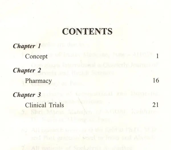 Ayurvedic Subtle (Sookshma) Medicines - Retail Maharaj