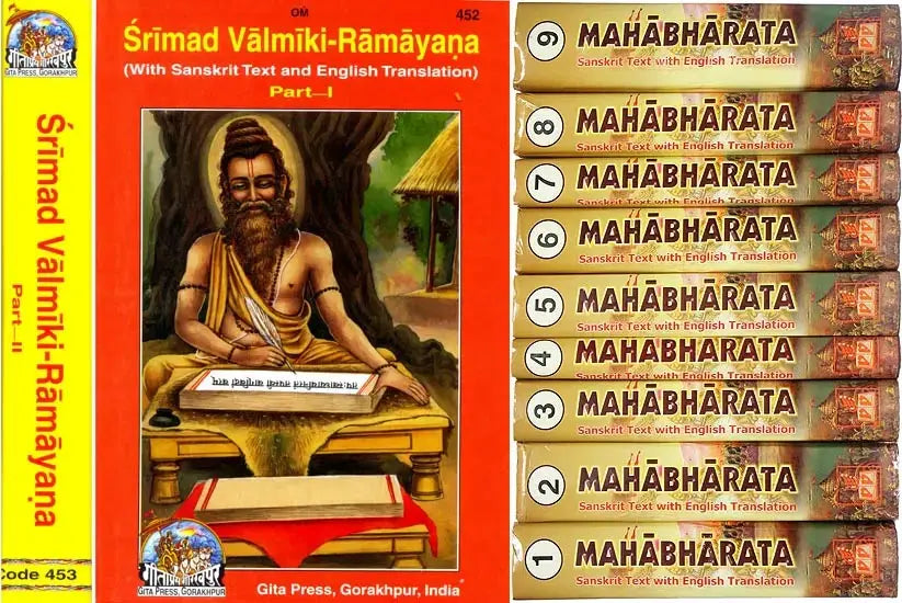 Our Itihasas: Ramayana and Mahabharata (Sanskrit Text with English Translation) - Retail Maharaj