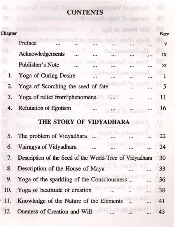 Sri Yoga Vasishta (Maharamayanam) Book of Nirvana Part II - Retail Maharaj