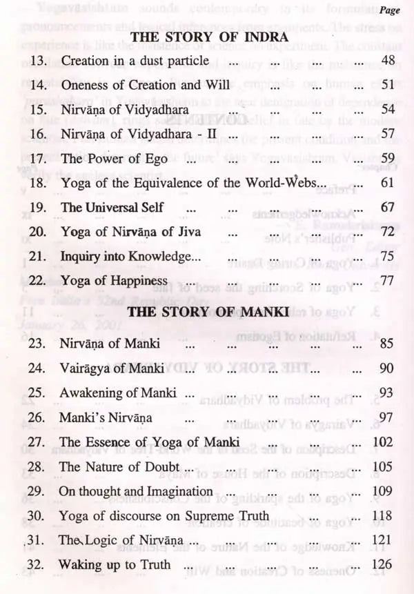 Sri Yoga Vasishta (Maharamayanam) Book of Nirvana Part II - Retail Maharaj