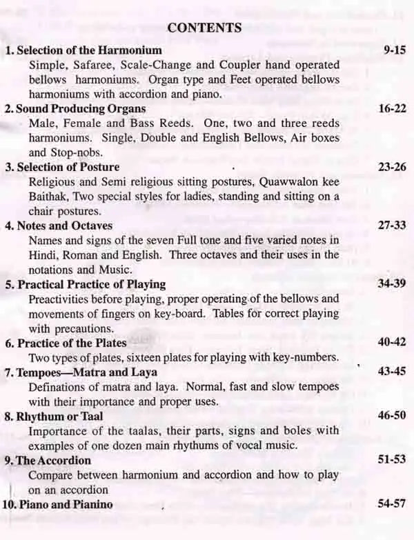 Learn How to Play Harmonium (Learn Harmonium in Fifteen Days) - Retail Maharaj