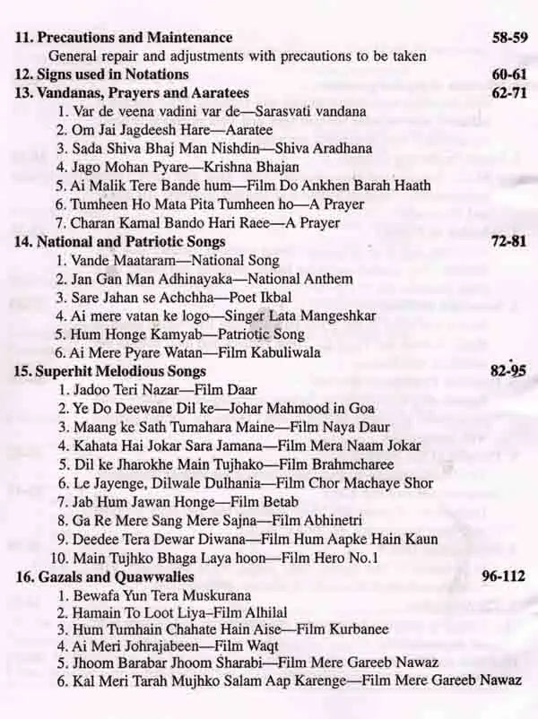 Learn How to Play Harmonium (Learn Harmonium in Fifteen Days) - Retail Maharaj