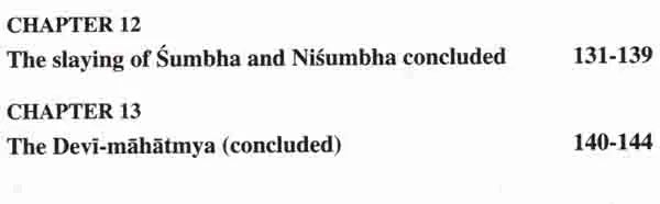 Sri-Durgasaptasati or Devi-Mahatmyam - Retail Maharaj