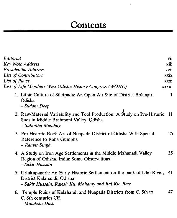 History and Archaeology of Odisha Recent Perspectives - Retail Maharaj