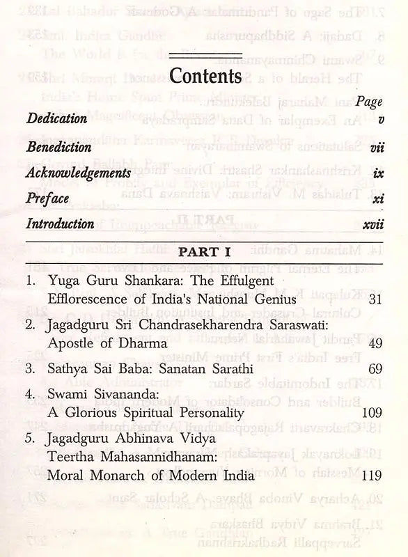 Glimpses of the Great - Retail Maharaj