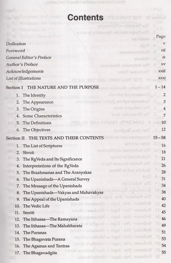 Hindu Civilization and the Twenty-First Century (An Old and Rare Book) - Retail Maharaj