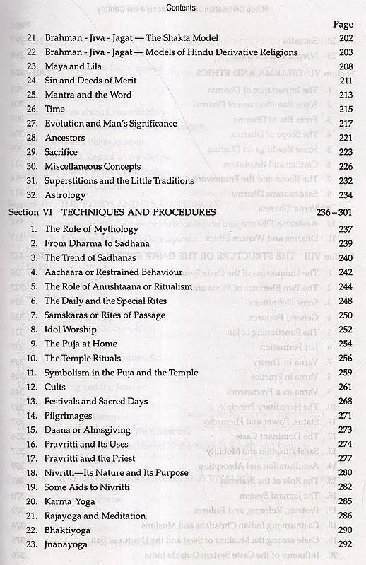 Hindu Civilization and the Twenty-First Century (An Old and Rare Book) - Retail Maharaj