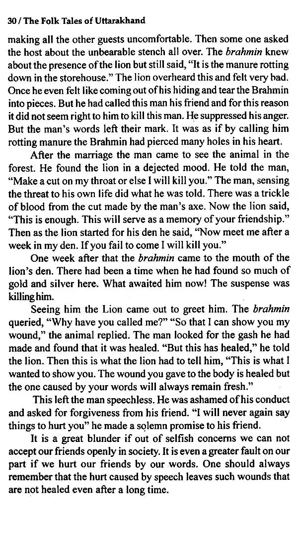 The Folk Tales of Uttarakhand - Retail Maharaj