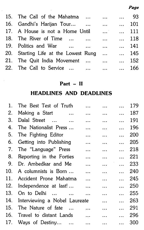 A Reporter at Large - Retail Maharaj