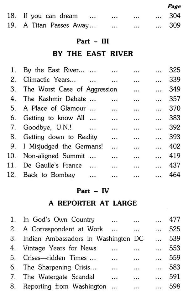 A Reporter at Large - Retail Maharaj