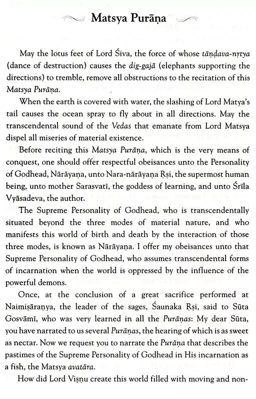 Stories from the Matsya Purana - Retail Maharaj