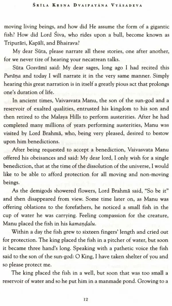 Stories from the Matsya Purana - Retail Maharaj