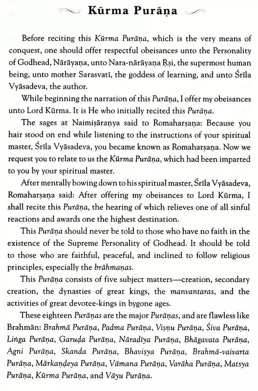 Stories from the Kurma Purana - Retail Maharaj