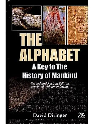The Alphabet: A Key to The History of Mankind - Retail Maharaj