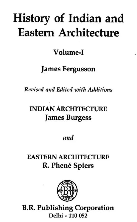 History of Indian and Eastern Architecture (Set of 2 Volumes) - Retail Maharaj